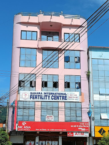 Welcome to Sahara International Fertility Center